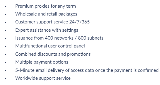 Proxy-Seller Proxies Features